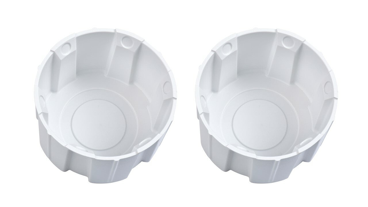 Cup Holder Insert (For FJ Cruiser) - WHITE
