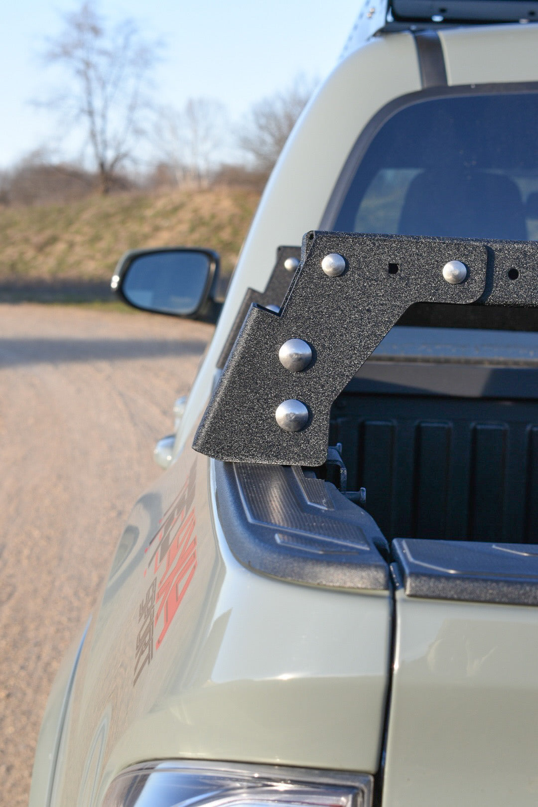 Adventure Bed Bars