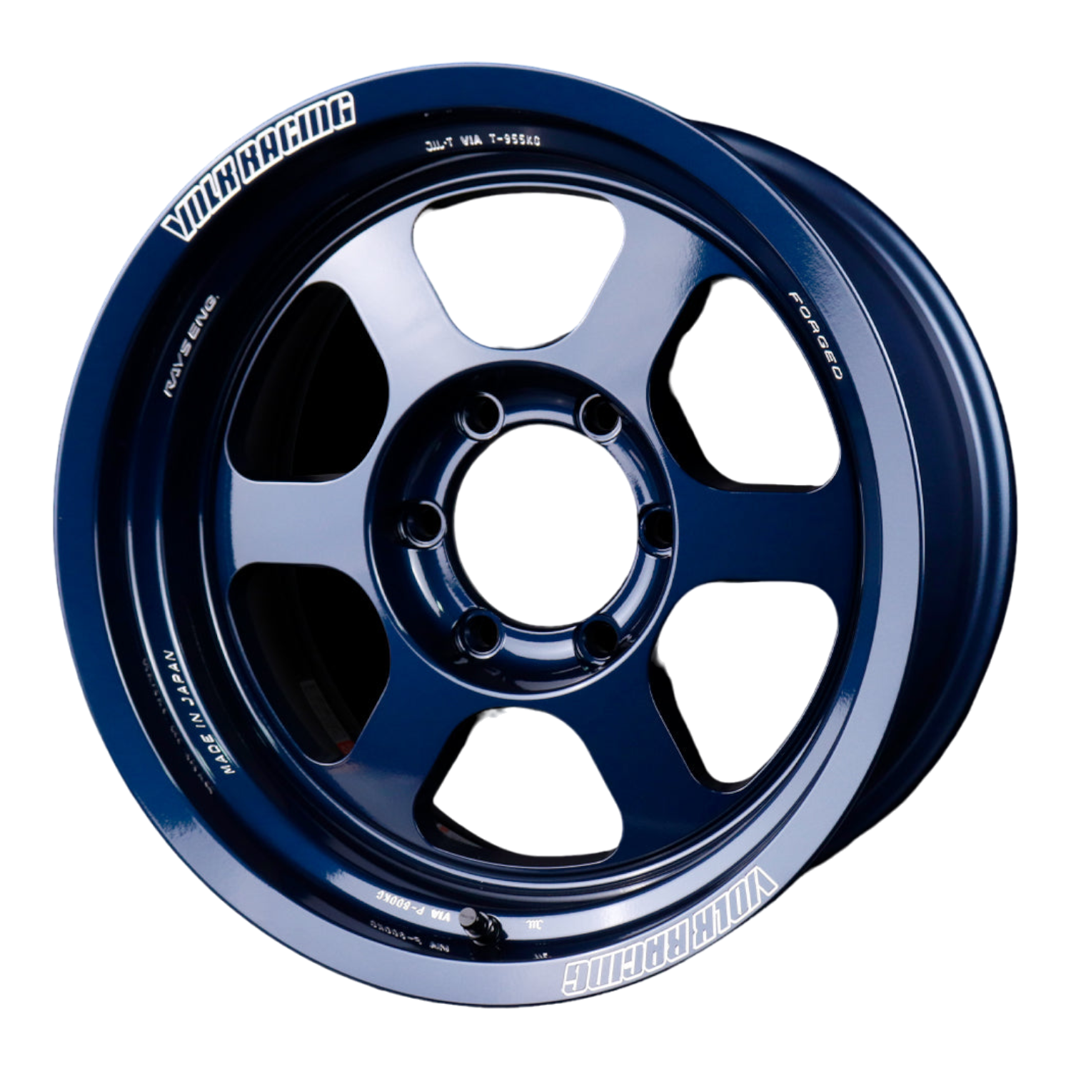 Volk Racing TE37XT M-Spec Wheels - Mag Blue - 17x8.5 / 6x139 / -10